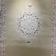 سجاد اصفهان تركي كلاسيك E506B بيج مقاس 400*800