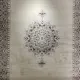 سجاد اصفهان تركي كلاسيك E506B كريم مقاس 50*80 - اصفهان سجاد تركي كلاسيك