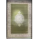 سجاد اصفهان تركي كلاسيك E506B اخضر مقاس 250*350 - اصفهان سجاد تركي كلاسيك