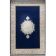 سجاد اصفهان تركي كلاسيك E506B كحلي مقاس 400*700 سجاد اصفهان تركي كلاسيك E506B كحلي مقاس 400*700 - اصفهان سجاد تركي كلاسيك