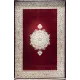 سجاد اصفهان تركي كلاسيك E506B احمر مقاس 400*800 - اصفهان سجاد تركي كلاسيك