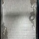 سجاد تركي المصممين لمسة HC36A كريم ابيض مقاس 400*500