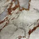 سجاد اوبرا تركي HD33A ابيض تيرا مقاس 300*400 - سجاد مودرن