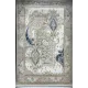سجاد نيو بوهيمي تركي كاشان ثري دي 8339B سماوي مقاس 80*150