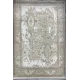 سجاد نيو بوهيمي تركي كاشان ثري دي 8339B كريم مقاس 300*400 سجاد نيو بوهيمي تركي كاشان ثري دي 8339B كريم مقاس 300*400