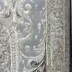 سجاد نيو بوهيمي تركي كاشان ثري دي 8339B رصاصي مقاس 80*150 سجاد نيو بوهيمي تركي كاشان ثري دي 8339B رصاصي مقاس 80*150