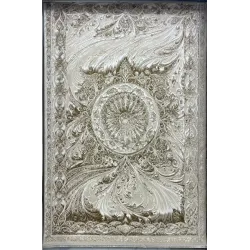 سجاد نيو بوهيمي تركي كاشان ثري دي 8556A بيج مقاس 300*400