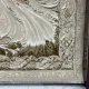 سجاد نيو بوهيمي تركي كاشان ثري دي 8556A بيج مقاس 300*400 سجاد نيو بوهيمي تركي كاشان ثري دي 8556A بيج مقاس 300*400