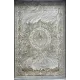 سجاد نيو بوهيمي تركي كاشان ثري دي 8556A رصاصي مقاس 150*220 سجاد نيو بوهيمي تركي كاشان ثري دي 8556A رصاصي مقاس 150*220