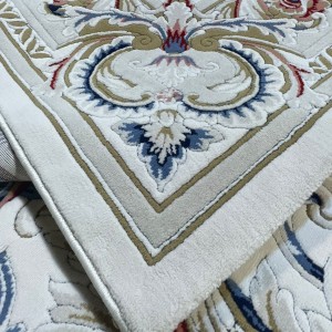 سجاد امور تركي F0810A كريم مقاس 50*80