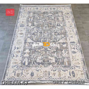 سجاد تركي بوهيمي دريم 47 رصاصي كريم مقاس 400*500