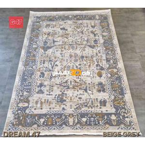 سجاد تركي بوهيمي دريم 47 بيج رصاصي مقاس 80*150