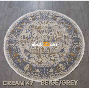 سجاد تركي بوهيمي دريم 47 بيج رصاصي دائري مقاس 150*150