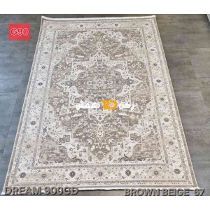 سجاد تركي بوهيمي دريم 900AB بني بيج 88 مقاس 150*230