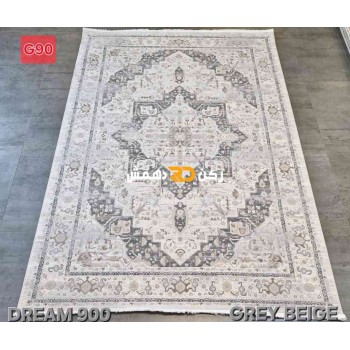 سجاد تركي بوهيمي دريم 900CD رصاصي بيج مقاس 150*230