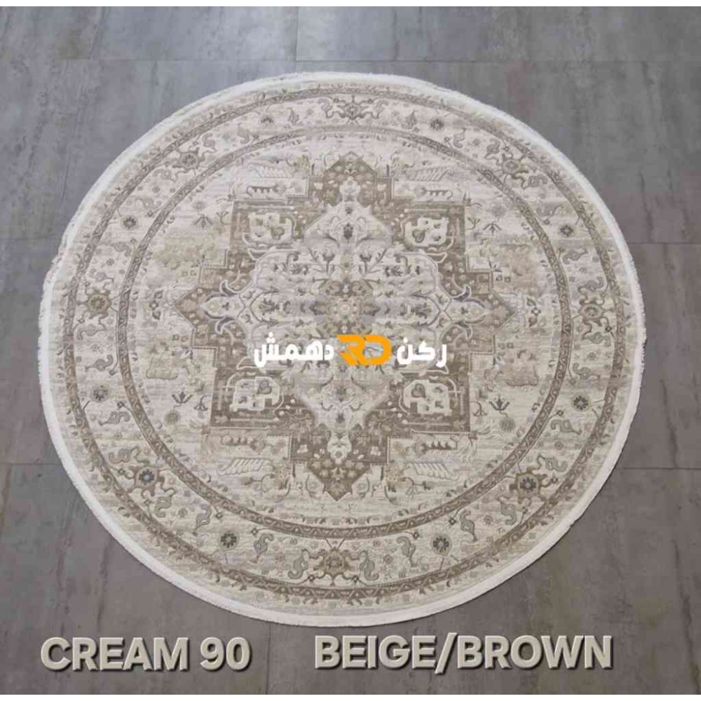 سجاد تركي فرنسي ملكي مشهد 405 بيج مقاس 500*600