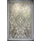 سجاد تركي جود نقش فرنسي 39207A كريم بيج مقاس  250*350