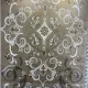 سجاد تركي جود نقش فرنسي 39207A كريم بيج مقاس  250*350