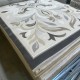 سجاد المصممين لارا تركي 42762A كريم اسود مقاس 250*350 سجاد المصممين لارا تركي 42762A كريم اسود مقاس 250*350