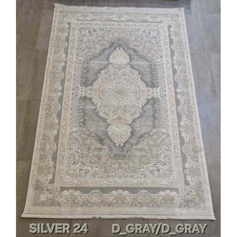 سجاد تركي سيلفر 24 رصاصي غامق مقاس 80*150