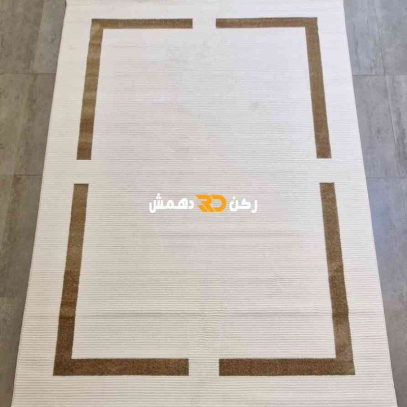 سجاد تركي اطار برواز صوفيا 65 كريم بيج غامق مقاس 400*500