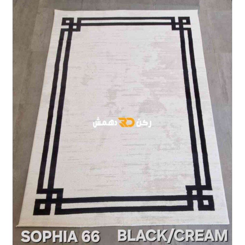 سجاد تركي اطار برواز صوفيا 66 كريم اسود مقاس 400*500 سجاد تركي اطار برواز صوفيا 66 كريم اسود مقاس 400*500
