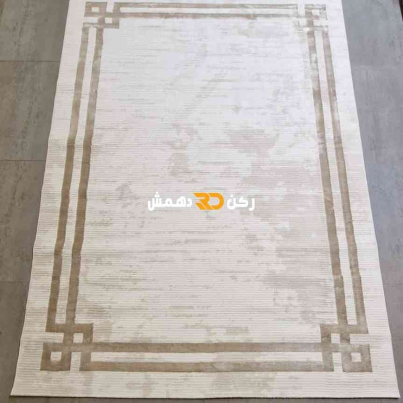 سجاد تركي اطار برواز صوفيا 66 كريم بيج غامق مقاس 400*500