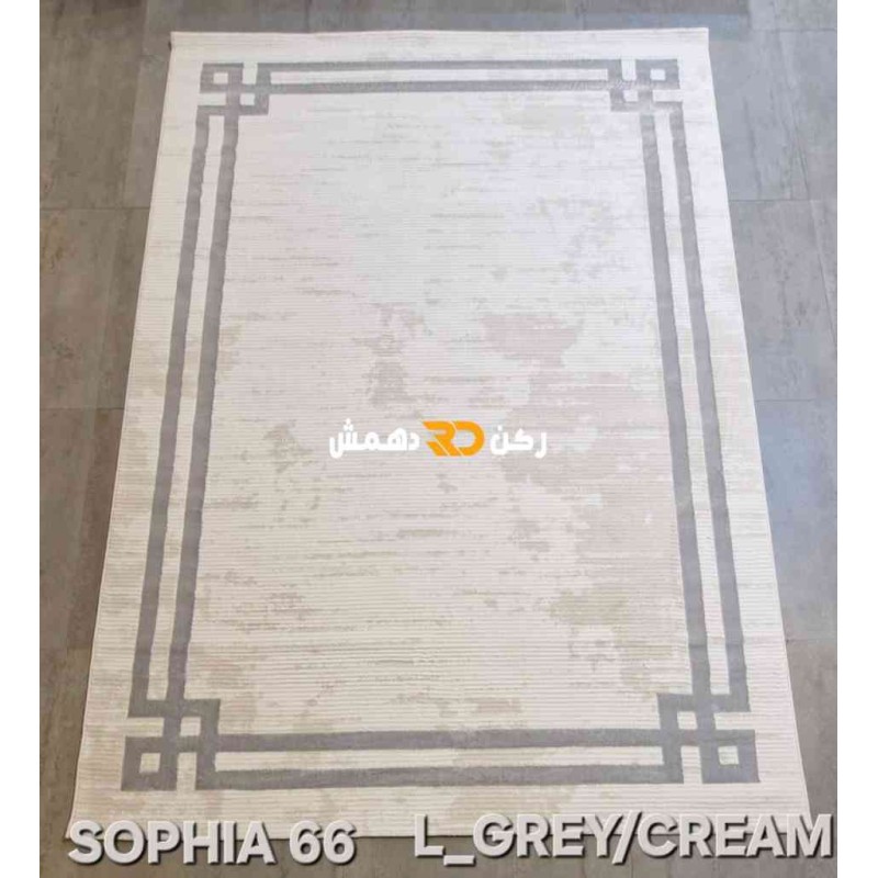 سجاد تركي اطار برواز صوفيا 66 كريم اخضر مقاس 80*150 سجاد تركي اطار برواز صوفيا 66 كريم اخضر مقاس 80*150