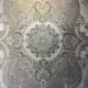 سجاد فيرونا تركي كلاسيك N485A بيج مقاس 500*700