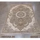 سجاد فيرونا تركي كلاسيك N485A بيج مقاس 500*700