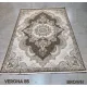 سجاد فيرونا تركي كلاسيك N485A بني مقاس 500*600