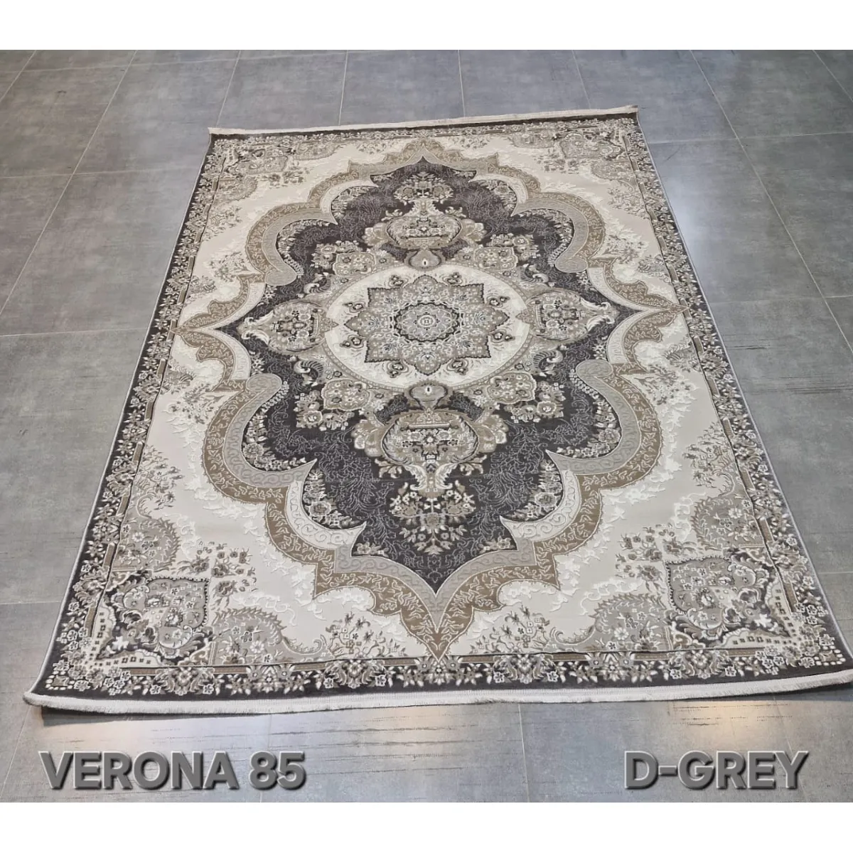 سجاد فيرونا تركي كلاسيك N485A رصاصي غامق مقاس 400*400