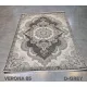 سجاد فيرونا تركي كلاسيك N485A رصاصي غامق مقاس 500*600