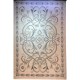 سجاد اويال تركي 9661D ابيض سماوي مقاس 150*220