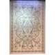 سجاد اويال تركي 9661D ابيض رصاصي مقاس 300*400