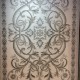 سجاد اويال تركي 9661D ابيض رصاصي مقاس 300*400