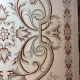 سجاد اويال تركي 9661D ابيض تيرا مقاس 200*300