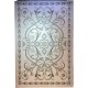 سجاد اويال تركي 9661D ابيض اخضر مقاس 100*200